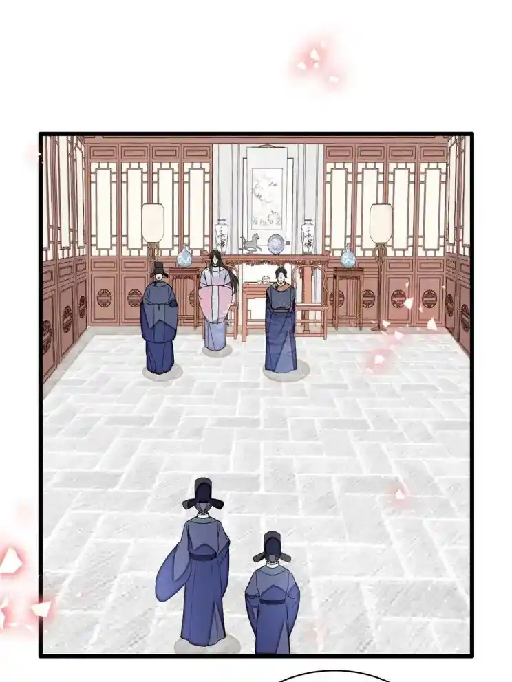 The Brocaded Tale Of The Girl Si Chapter 228