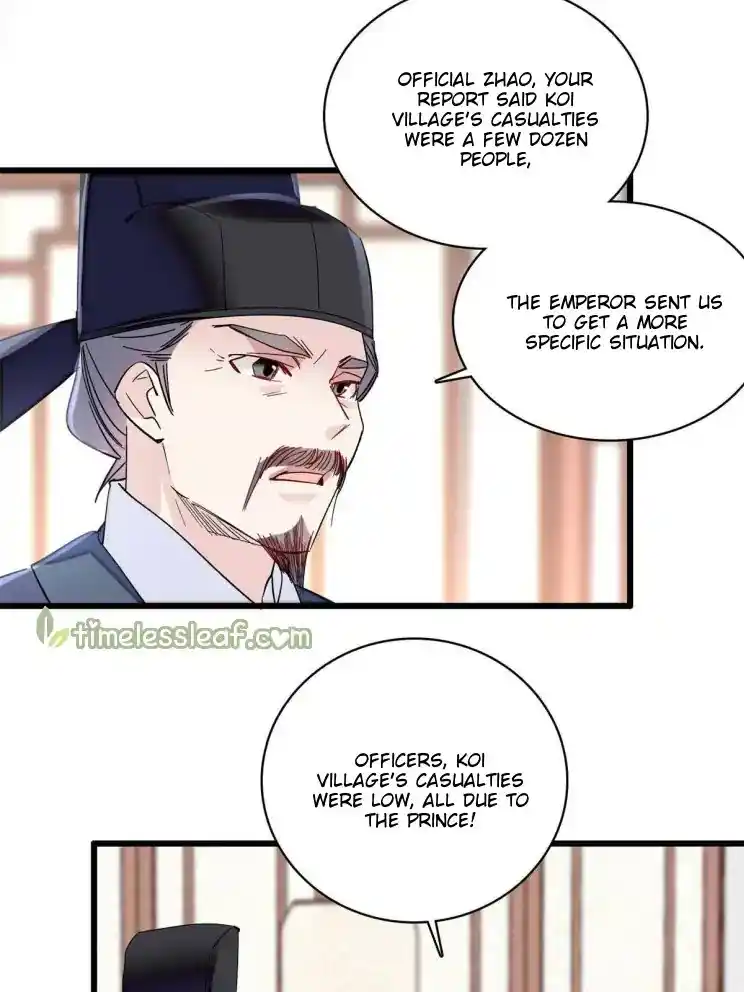 The Brocaded Tale Of The Girl Si Chapter 228