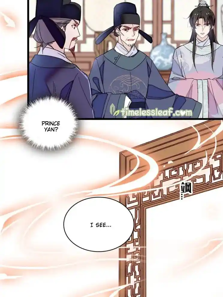 The Brocaded Tale Of The Girl Si Chapter 228