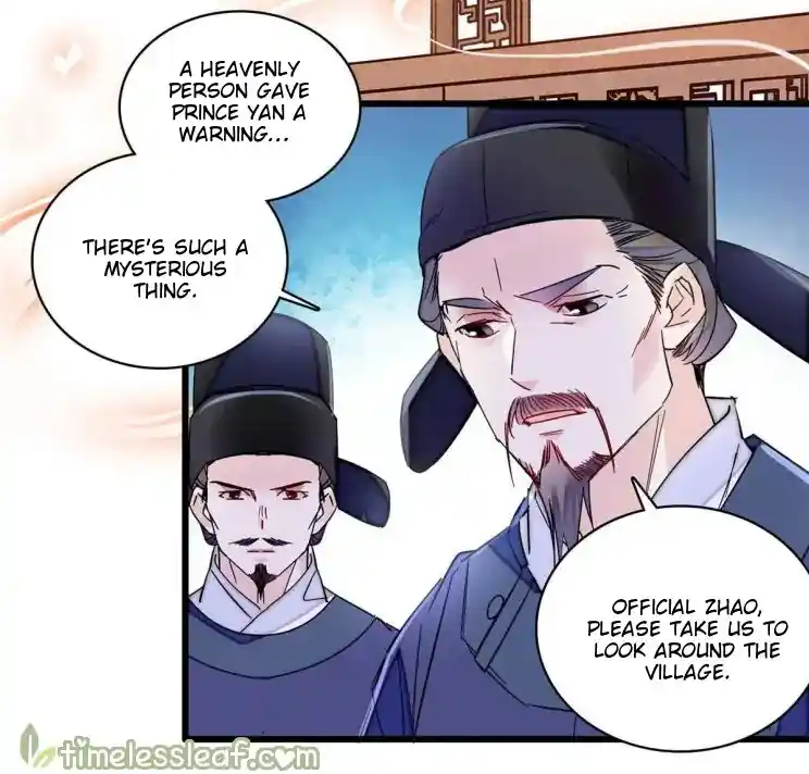 The Brocaded Tale Of The Girl Si Chapter 228