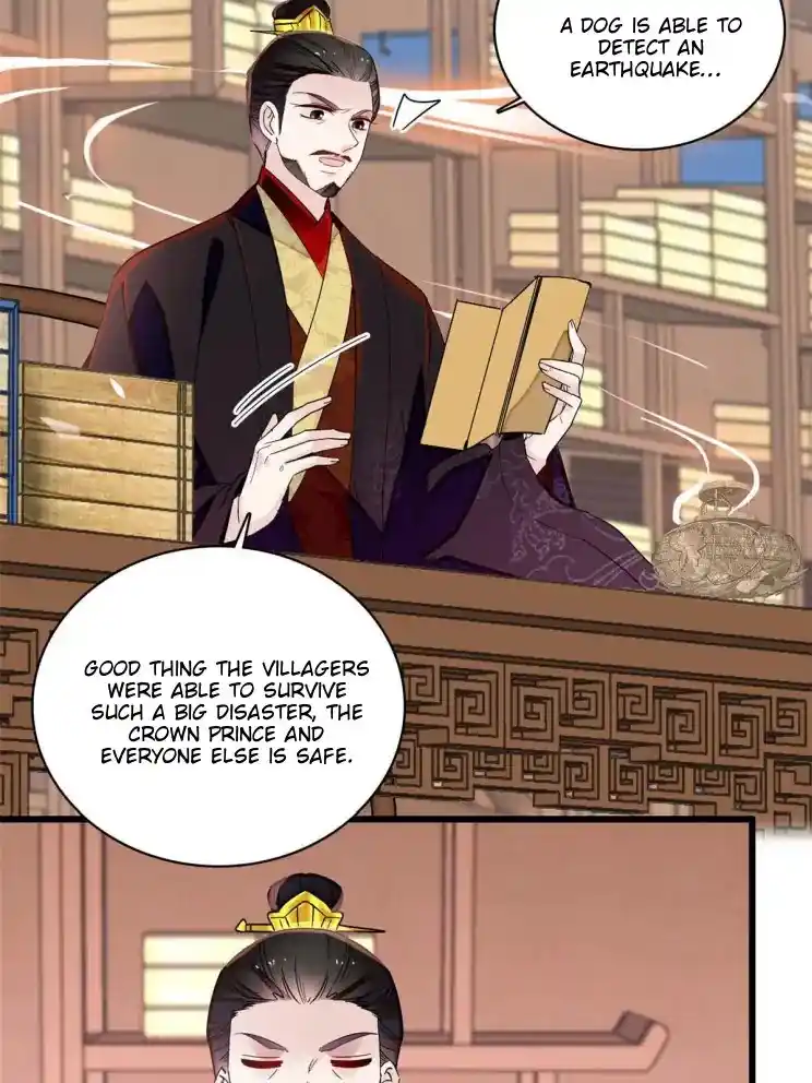 The Brocaded Tale Of The Girl Si Chapter 228