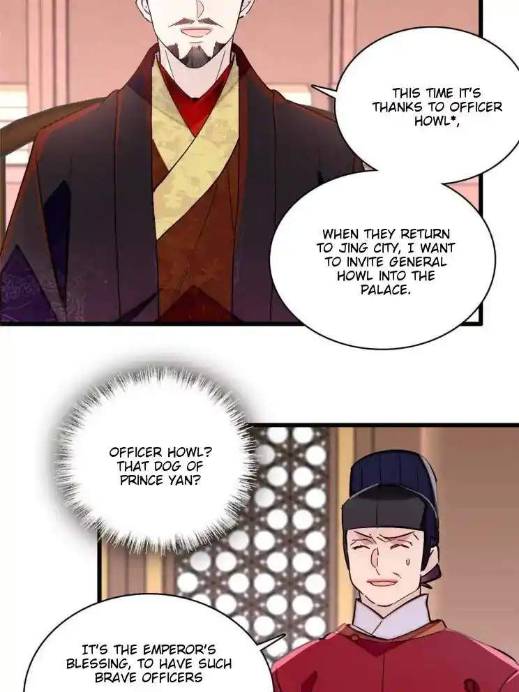 The Brocaded Tale Of The Girl Si Chapter 228