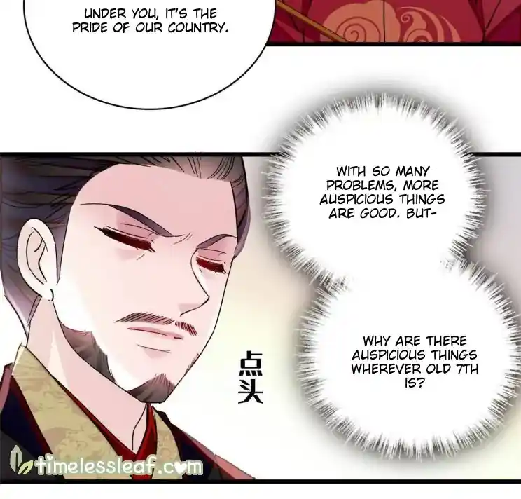 The Brocaded Tale Of The Girl Si Chapter 228