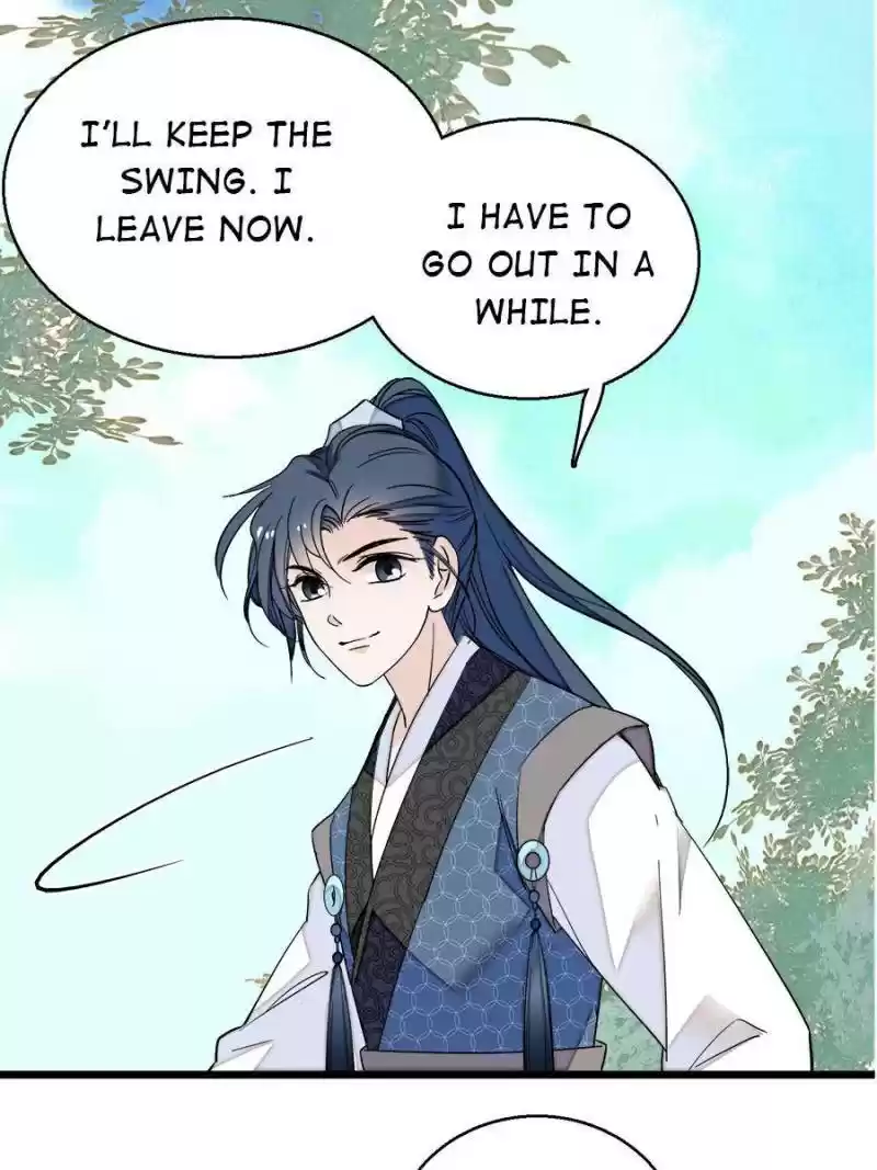 The Brocaded Tale Of The Girl Si Chapter 23