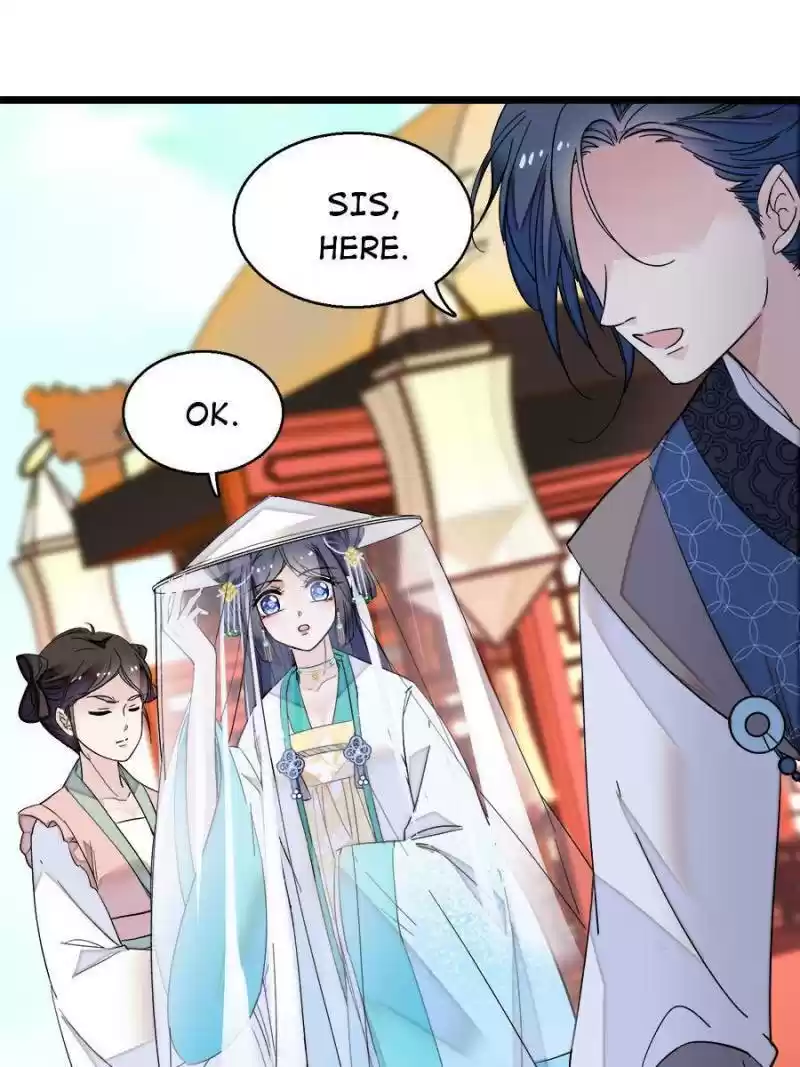 The Brocaded Tale Of The Girl Si Chapter 23