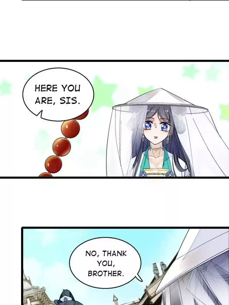 The Brocaded Tale Of The Girl Si Chapter 23