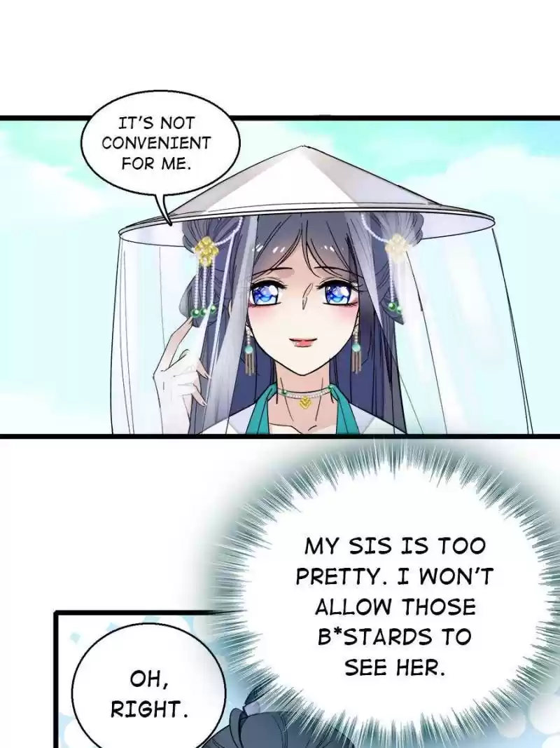 The Brocaded Tale Of The Girl Si Chapter 23