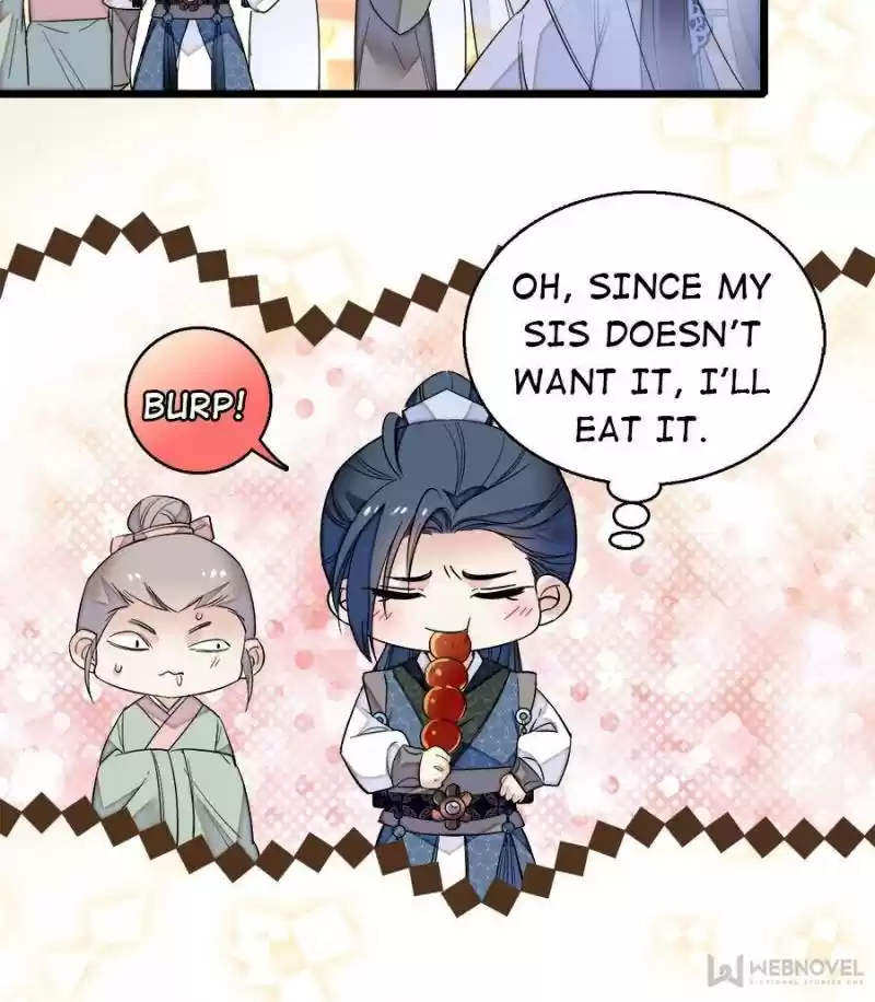 The Brocaded Tale Of The Girl Si Chapter 23