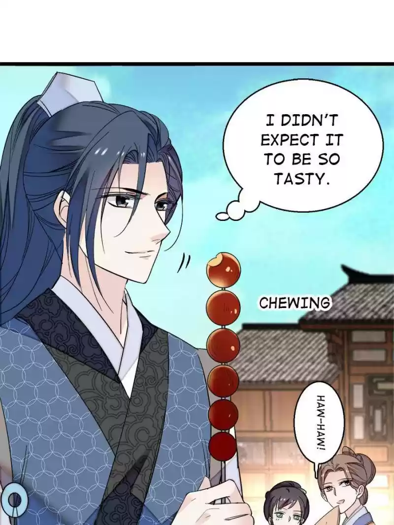 The Brocaded Tale Of The Girl Si Chapter 23