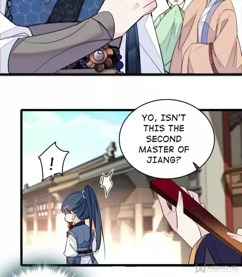 The Brocaded Tale Of The Girl Si Chapter 23