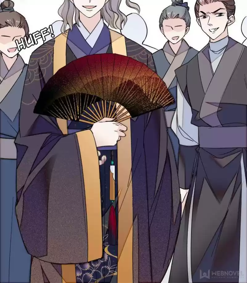 The Brocaded Tale Of The Girl Si Chapter 23