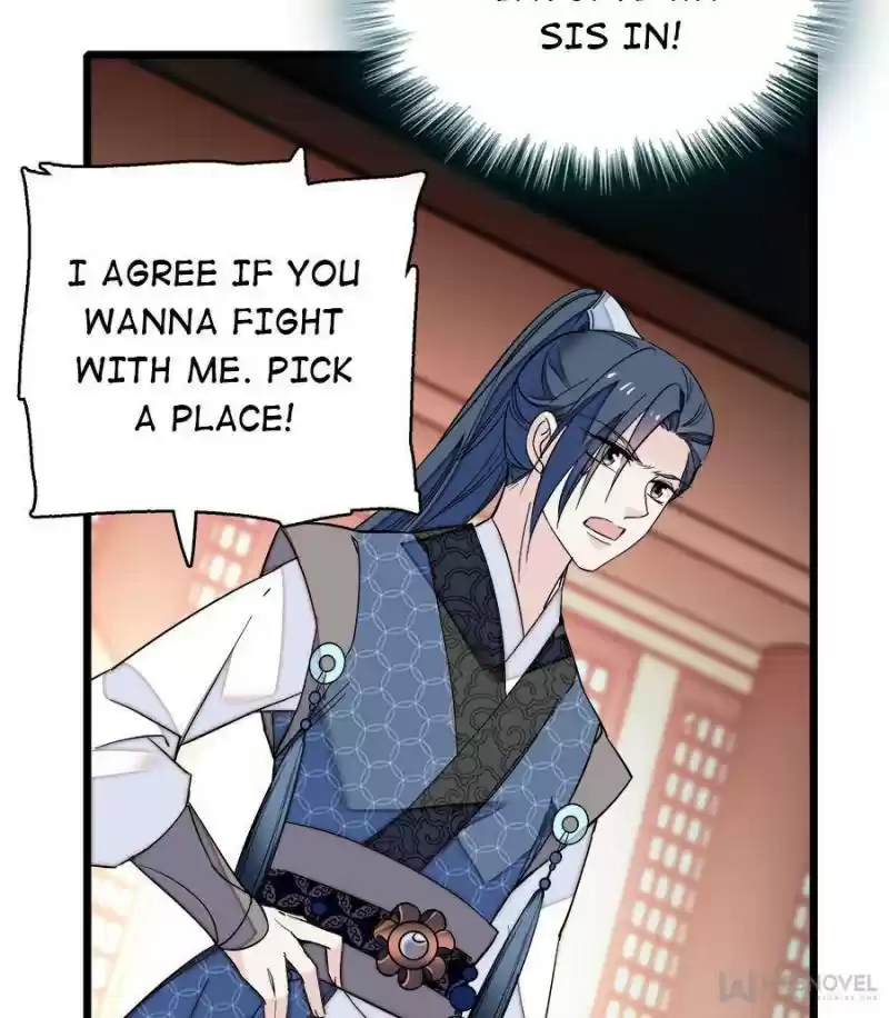 The Brocaded Tale Of The Girl Si Chapter 23