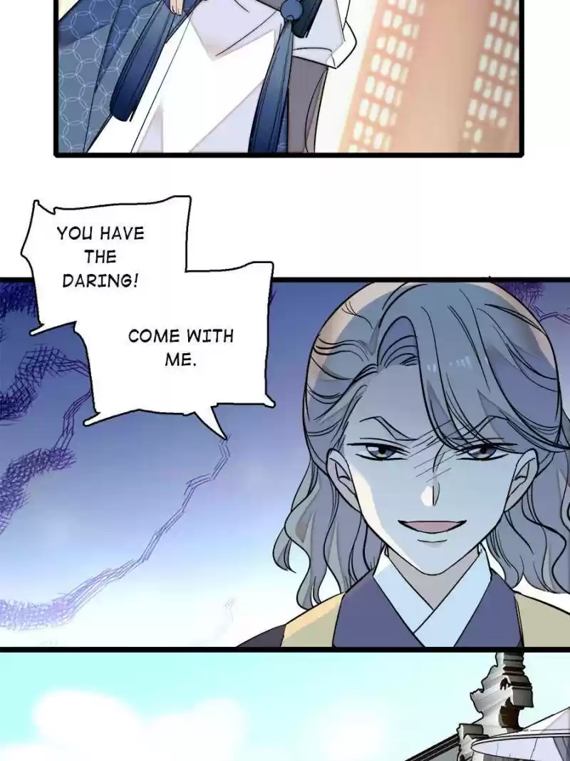 The Brocaded Tale Of The Girl Si Chapter 23