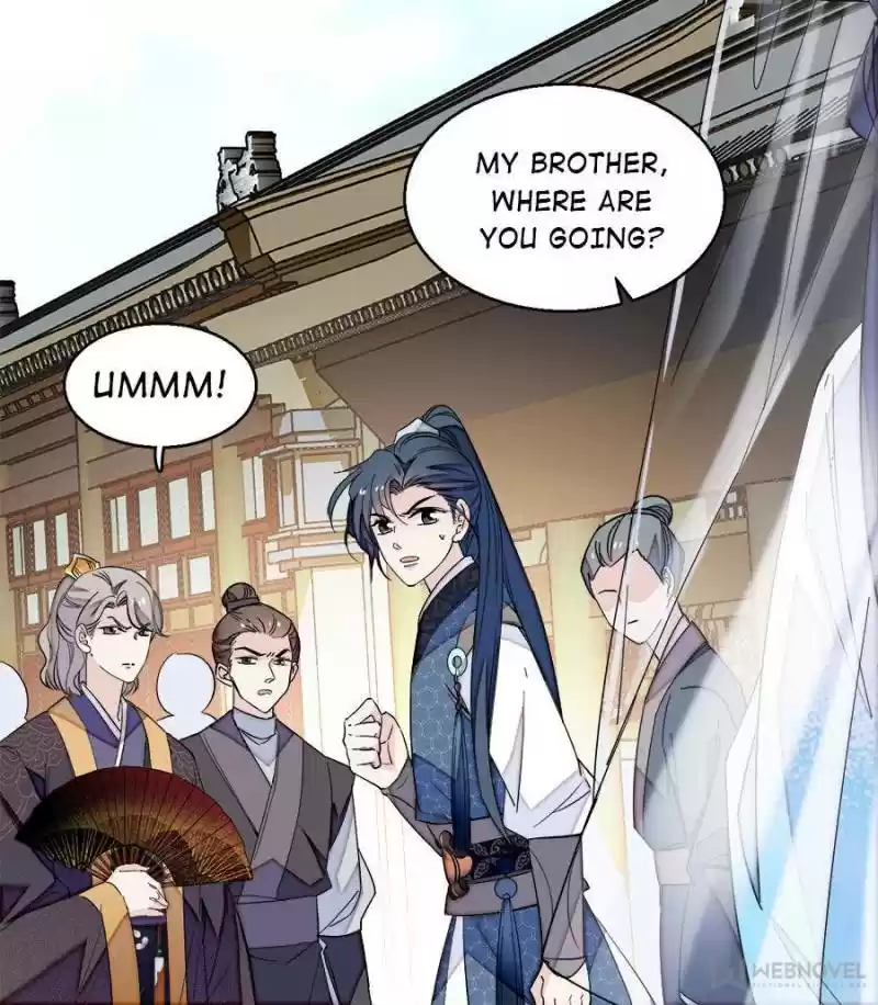 The Brocaded Tale Of The Girl Si Chapter 23