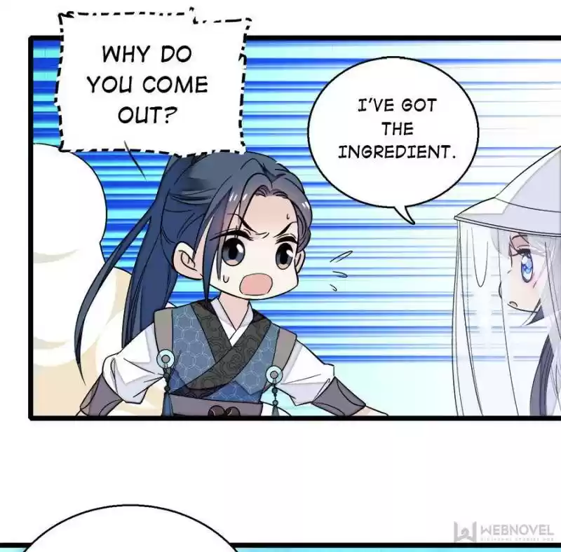 The Brocaded Tale Of The Girl Si Chapter 23