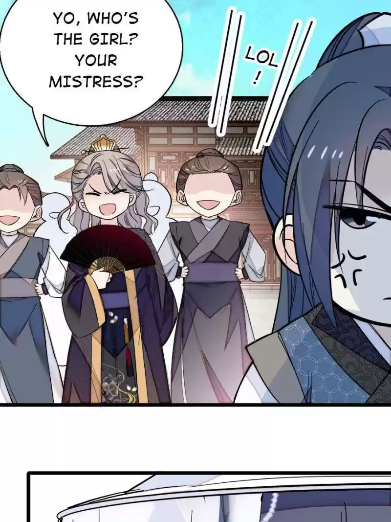 The Brocaded Tale Of The Girl Si Chapter 23