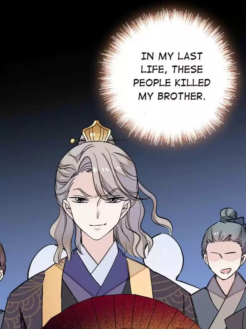 The Brocaded Tale Of The Girl Si Chapter 23