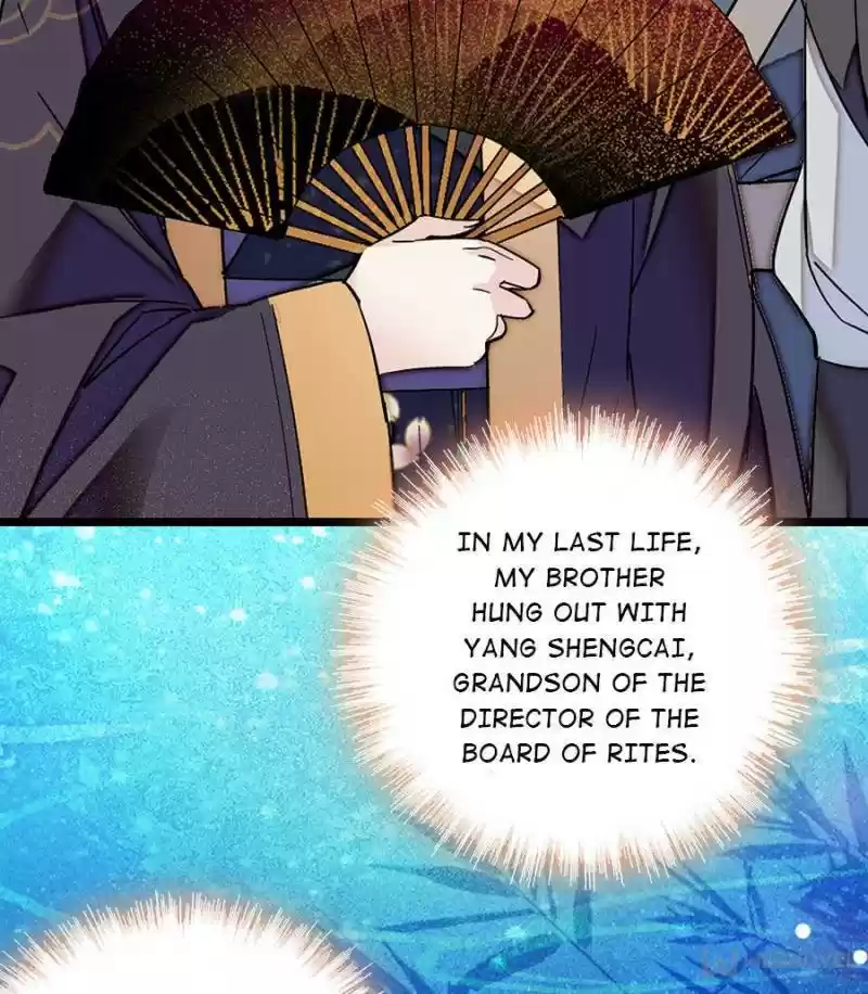 The Brocaded Tale Of The Girl Si Chapter 23