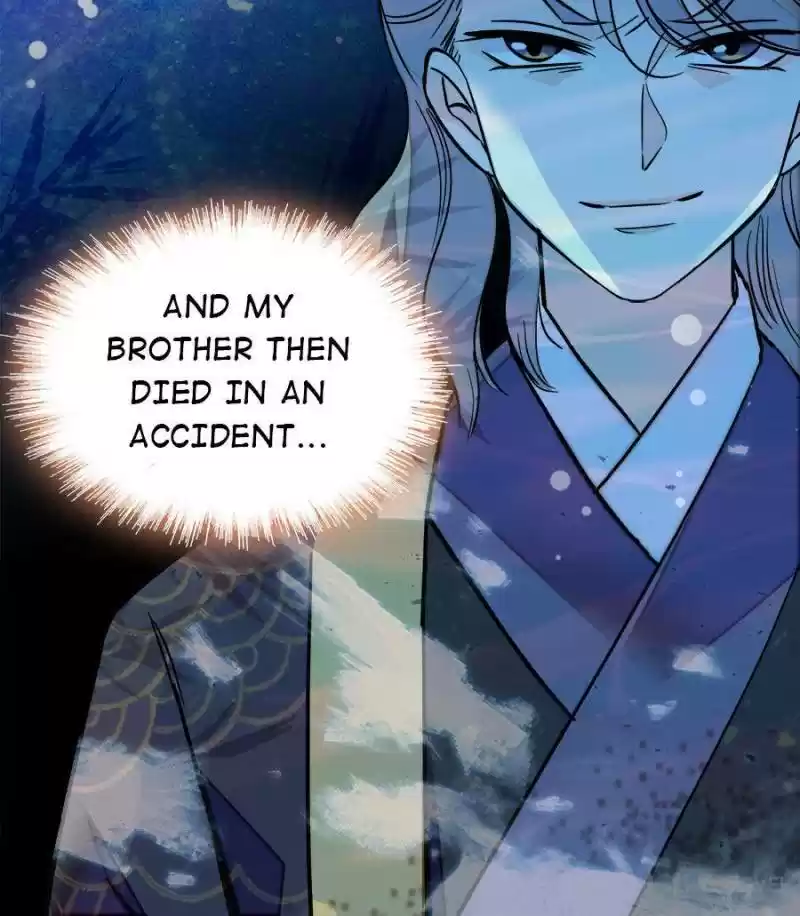 The Brocaded Tale Of The Girl Si Chapter 23