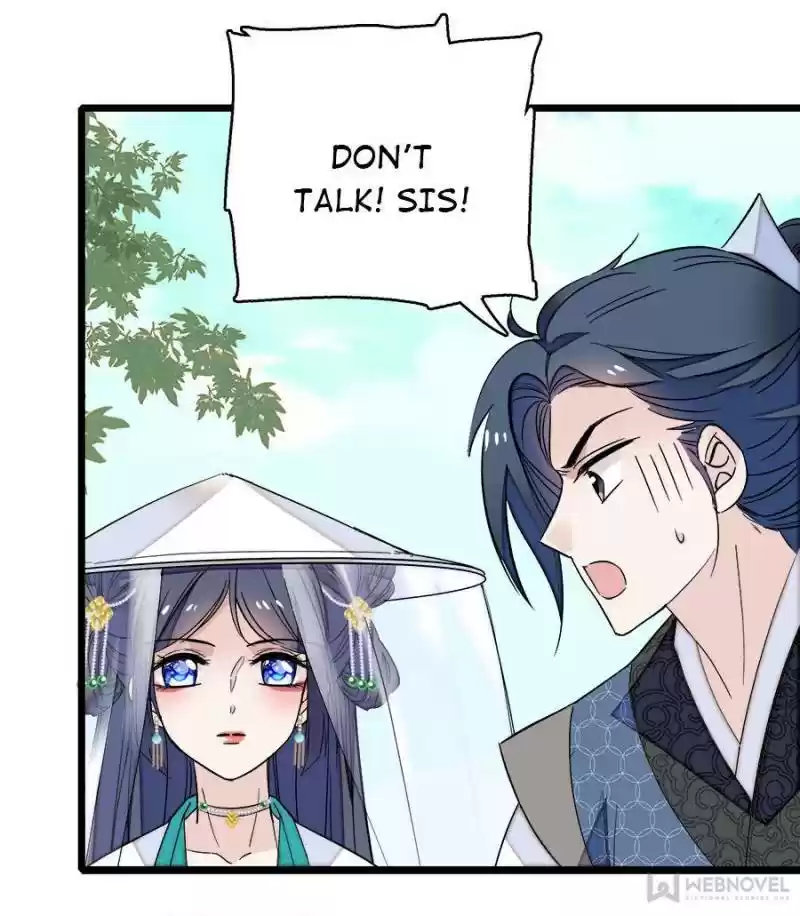 The Brocaded Tale Of The Girl Si Chapter 23