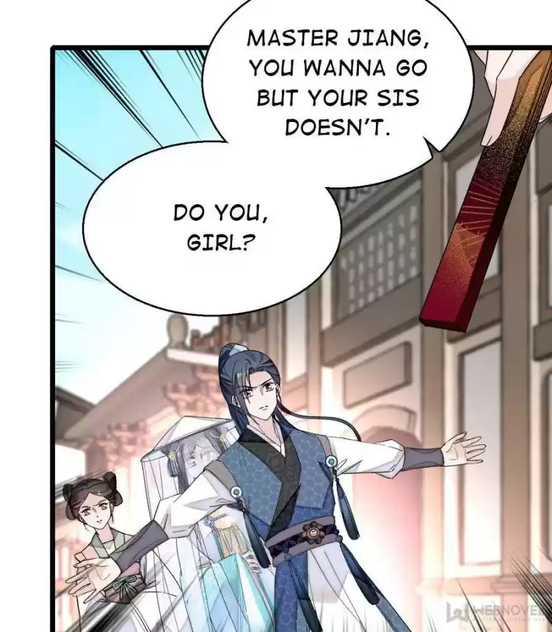 The Brocaded Tale Of The Girl Si Chapter 23