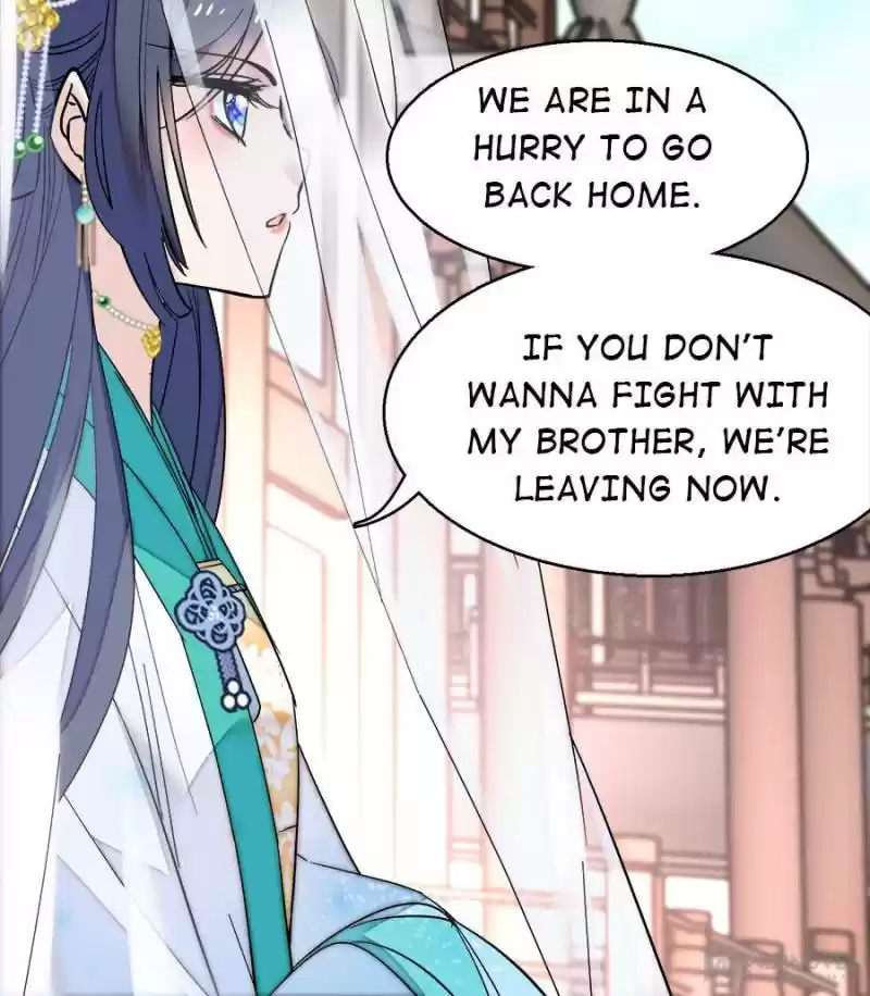 The Brocaded Tale Of The Girl Si Chapter 23