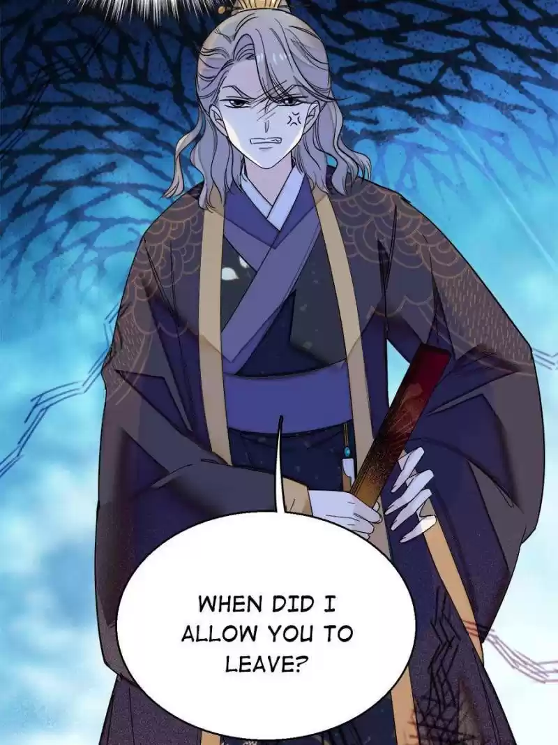 The Brocaded Tale Of The Girl Si Chapter 23