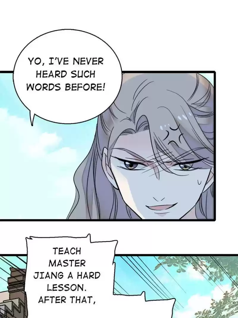 The Brocaded Tale Of The Girl Si Chapter 23