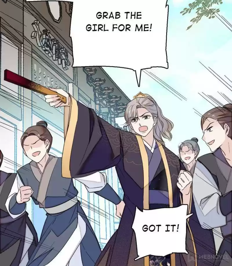 The Brocaded Tale Of The Girl Si Chapter 23