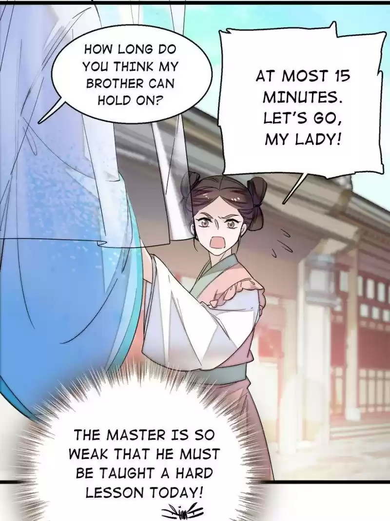 The Brocaded Tale Of The Girl Si Chapter 23