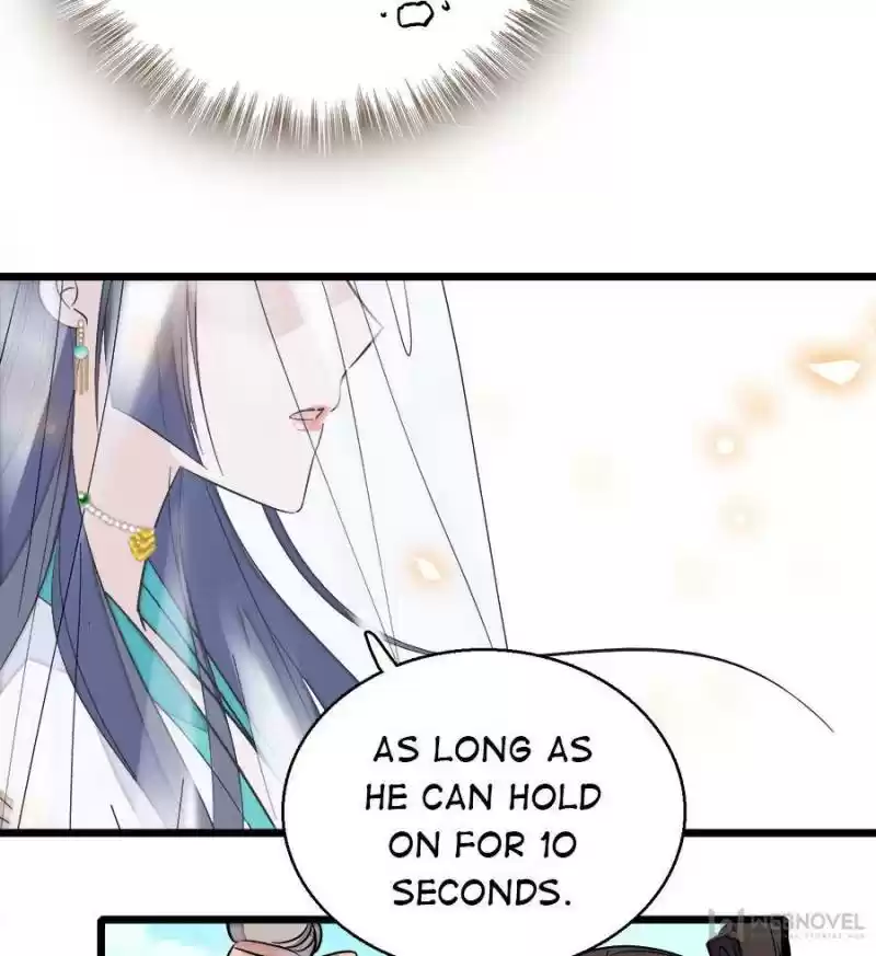 The Brocaded Tale Of The Girl Si Chapter 23