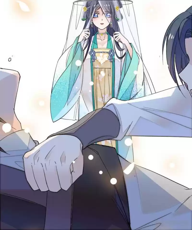 The Brocaded Tale Of The Girl Si Chapter 23