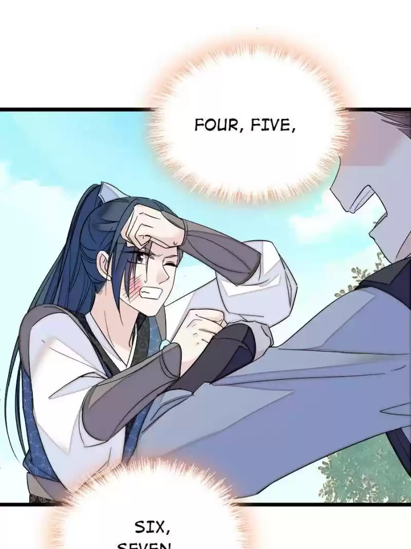 The Brocaded Tale Of The Girl Si Chapter 23