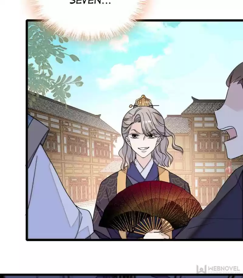 The Brocaded Tale Of The Girl Si Chapter 23