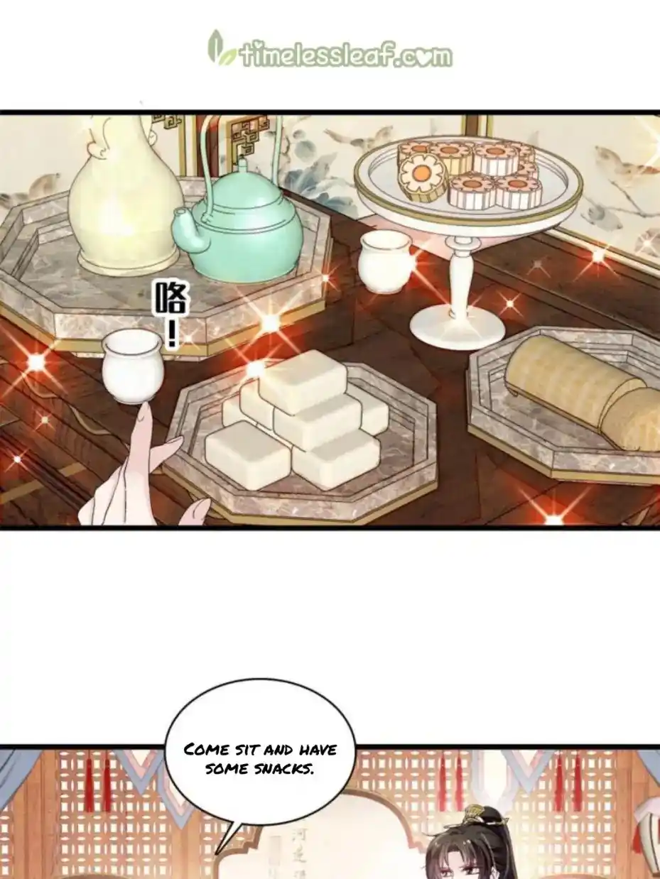 The Brocaded Tale Of The Girl Si Chapter 230