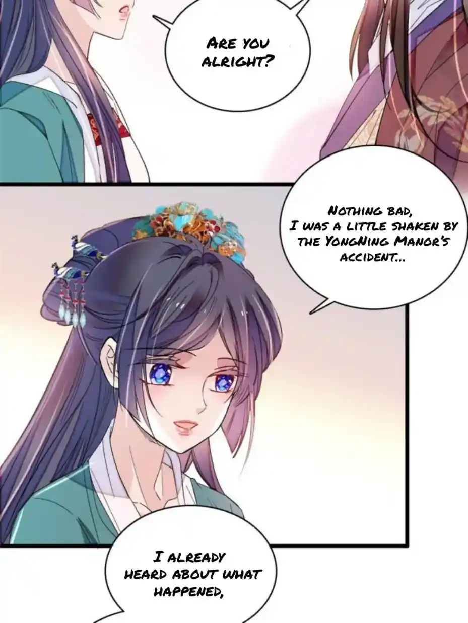 The Brocaded Tale Of The Girl Si Chapter 230