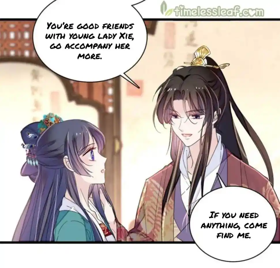 The Brocaded Tale Of The Girl Si Chapter 230