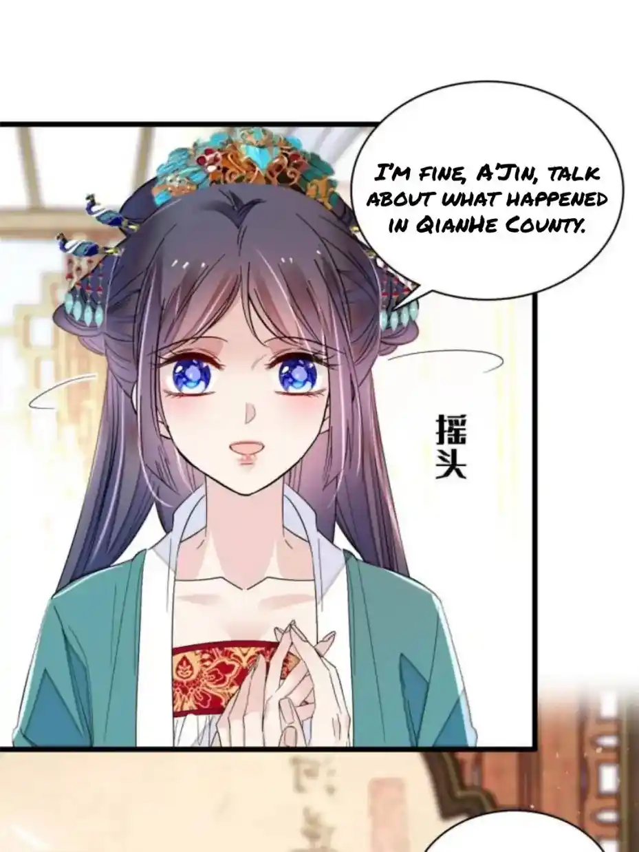 The Brocaded Tale Of The Girl Si Chapter 230