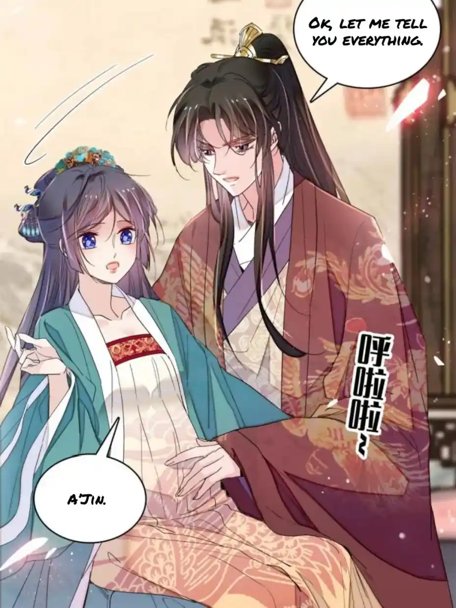 The Brocaded Tale Of The Girl Si Chapter 230