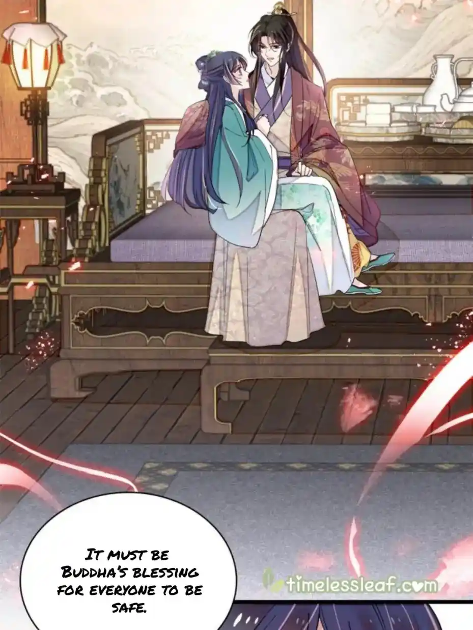 The Brocaded Tale Of The Girl Si Chapter 230