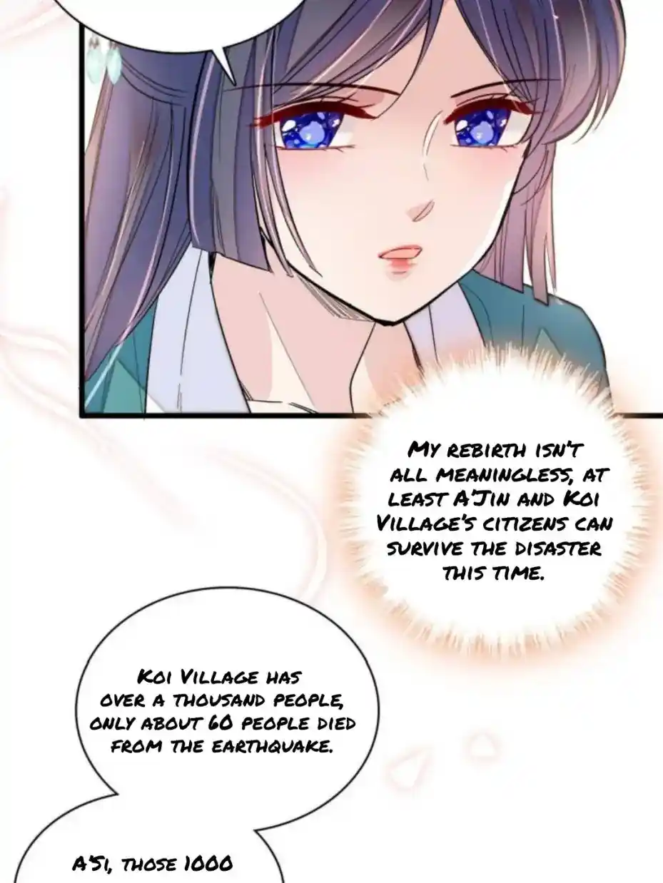 The Brocaded Tale Of The Girl Si Chapter 230