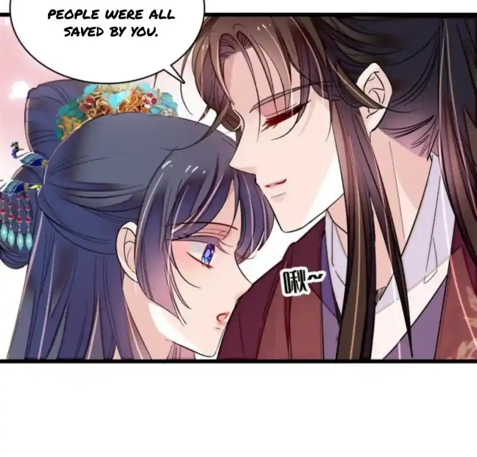 The Brocaded Tale Of The Girl Si Chapter 230