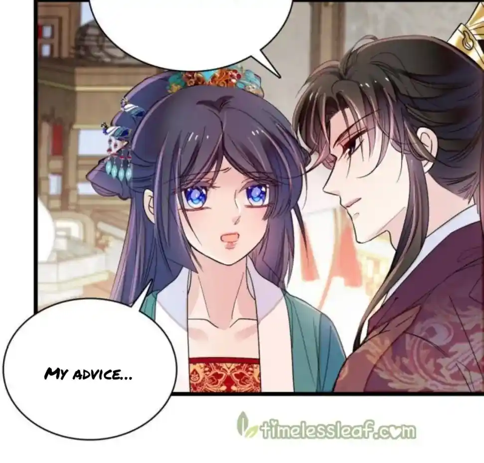 The Brocaded Tale Of The Girl Si Chapter 230