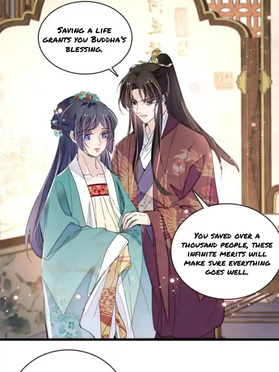 The Brocaded Tale Of The Girl Si Chapter 230