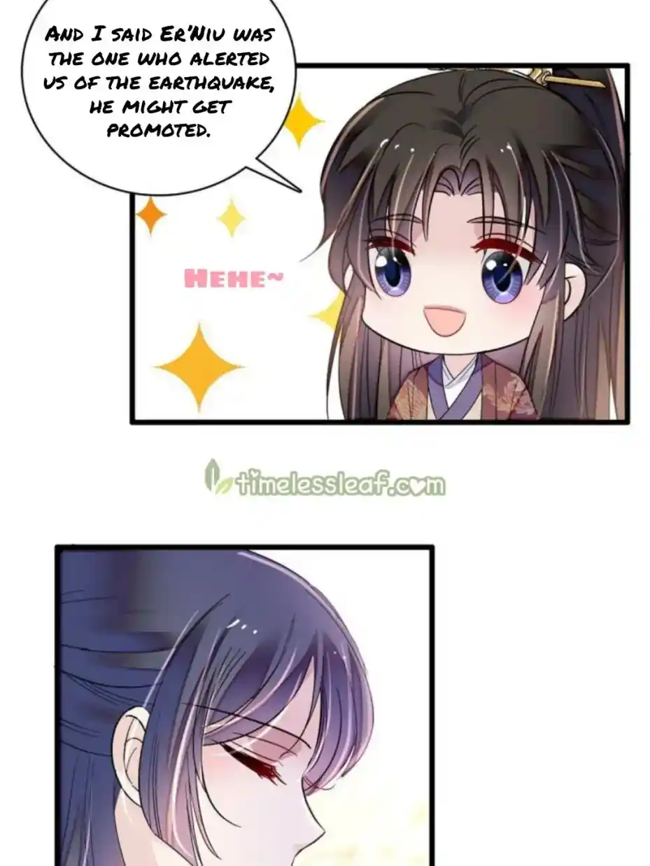 The Brocaded Tale Of The Girl Si Chapter 230