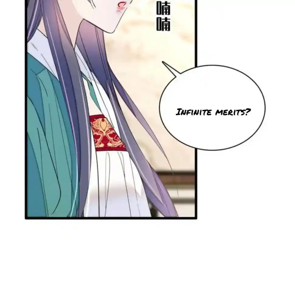 The Brocaded Tale Of The Girl Si Chapter 230