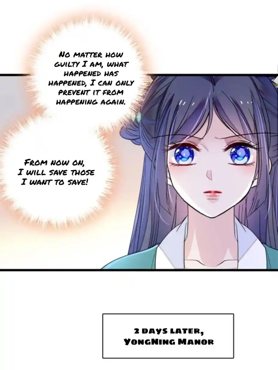 The Brocaded Tale Of The Girl Si Chapter 230