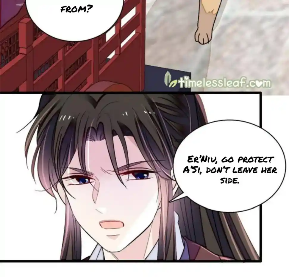 The Brocaded Tale Of The Girl Si Chapter 230