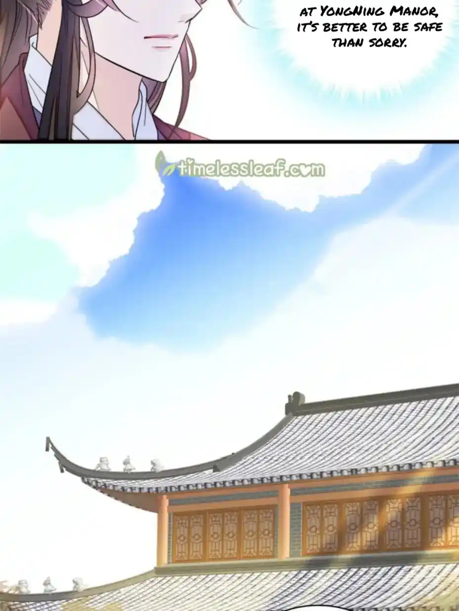 The Brocaded Tale Of The Girl Si Chapter 230