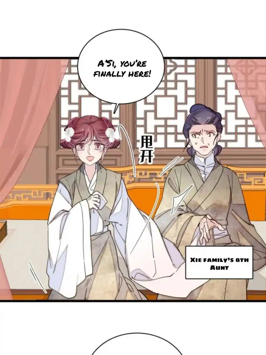 The Brocaded Tale Of The Girl Si Chapter 230